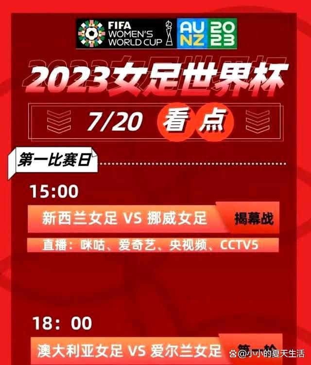 安切洛蒂此前表示，皇马已经给了他一些时间进行思考，并将在未来几周内评估各种选择。